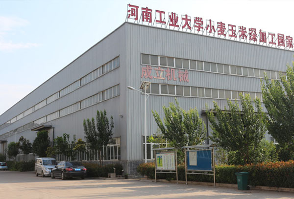 玉米深加工實(shí)驗(yàn)室 玉米深加工實(shí)驗(yàn)室